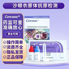 �젖ɳ����ԭ�w��ԭ�z�yԇ�����z�w����Ů�ɜyԇ�����Ӽ�1�˷�