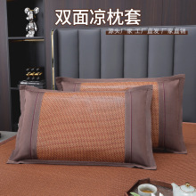 �S��ֱ�N�ļ��p�������ױ��z��ϯ���׌W������WУ���^�׬F؛���l