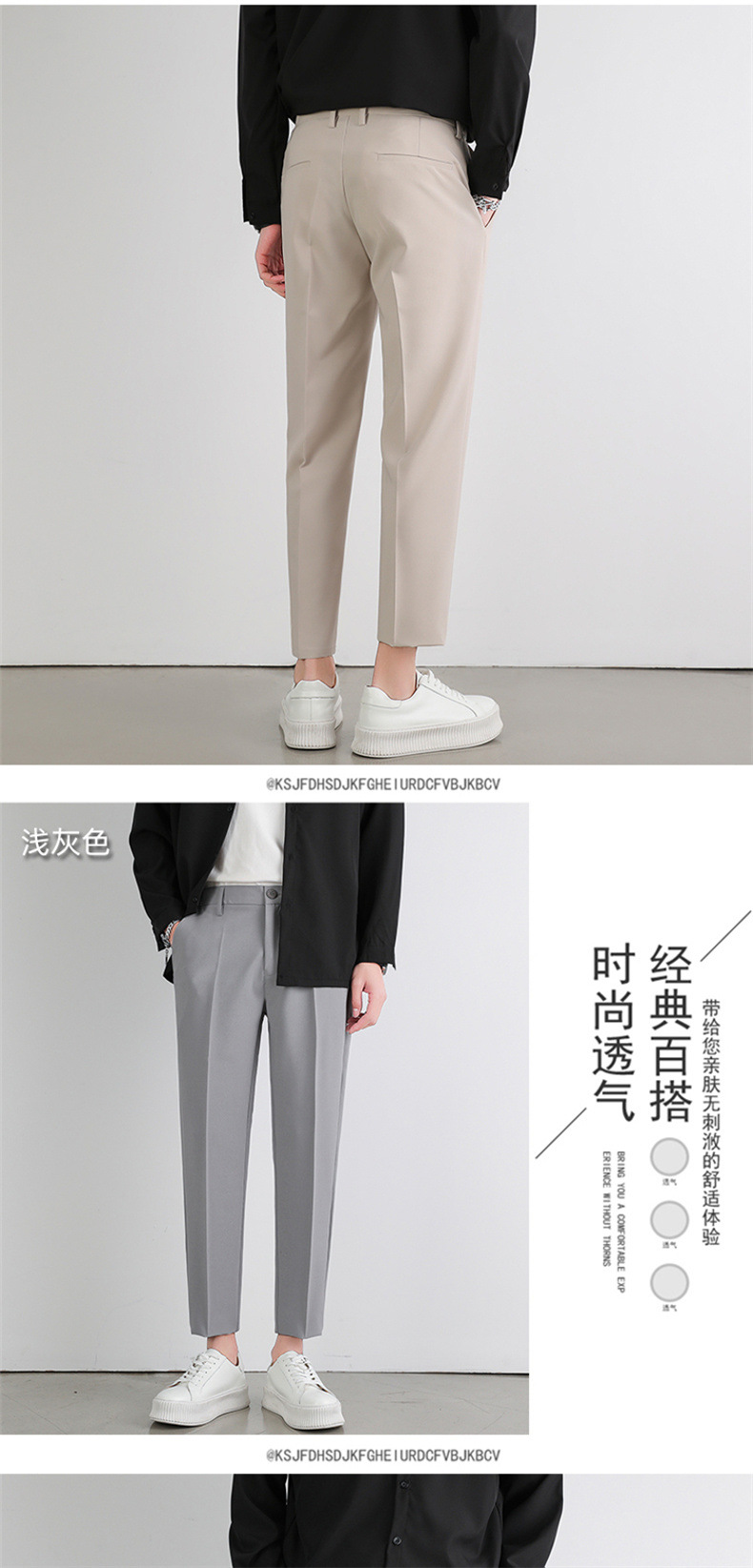 Pleated Trousers Image 5