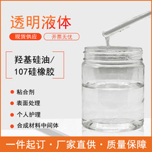 107�����z�u������30cs-8�fcs����99%�Ҝ��򻯹����z�F؛���İ��]