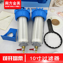 ���l10��͸��ǰ���^�V���߉���ϴ�Cˮ���^�V�~�z�V�W�^�V�����ۿ�