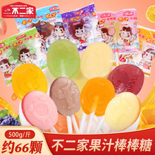 ������ˮ��ζ������ɢ�b��Ͽ�ζ���lС��ʳ��һ��ͯ���ǹ�