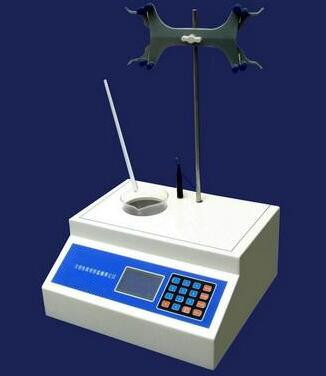 恒温酶测定仪 型号:MK36-MCY-C  库号：M366659