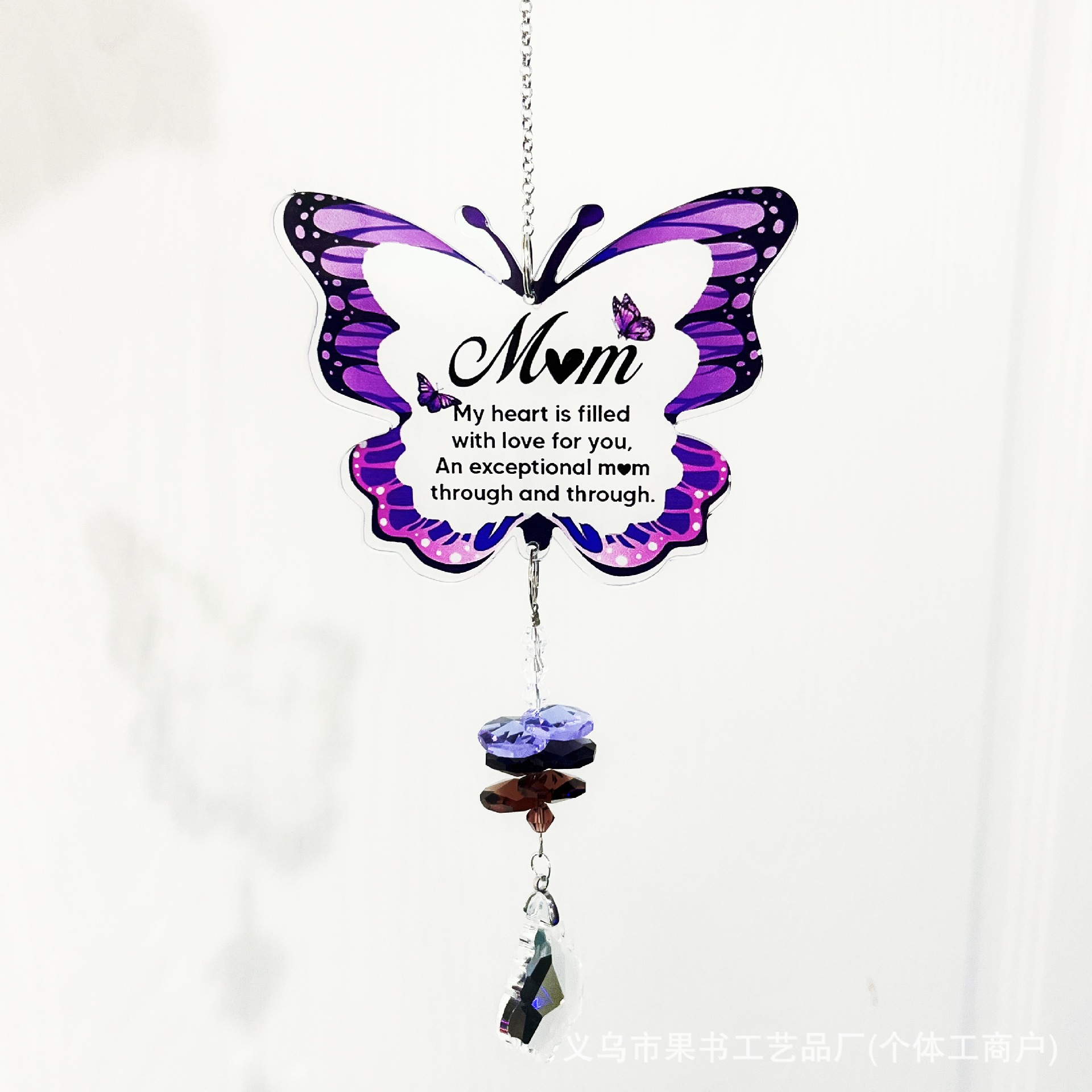 Colgante de cristal de mariposa de acrílico transfronterizo, colgante de pipa de corazón de melocotón del receptor del sol, luto y nostalgia por los animales conmemorativos