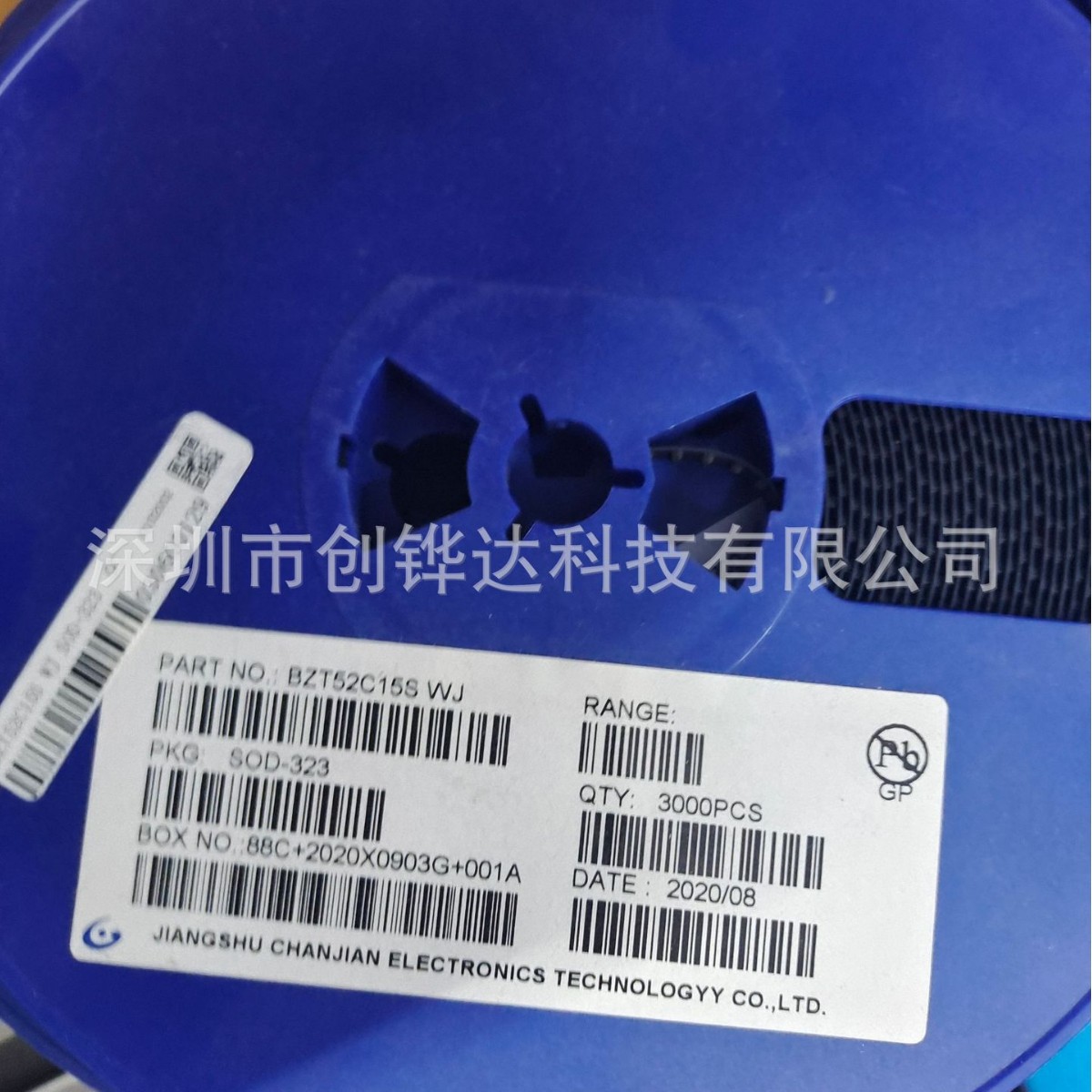 BZT52C15S 长晶稳压二极管