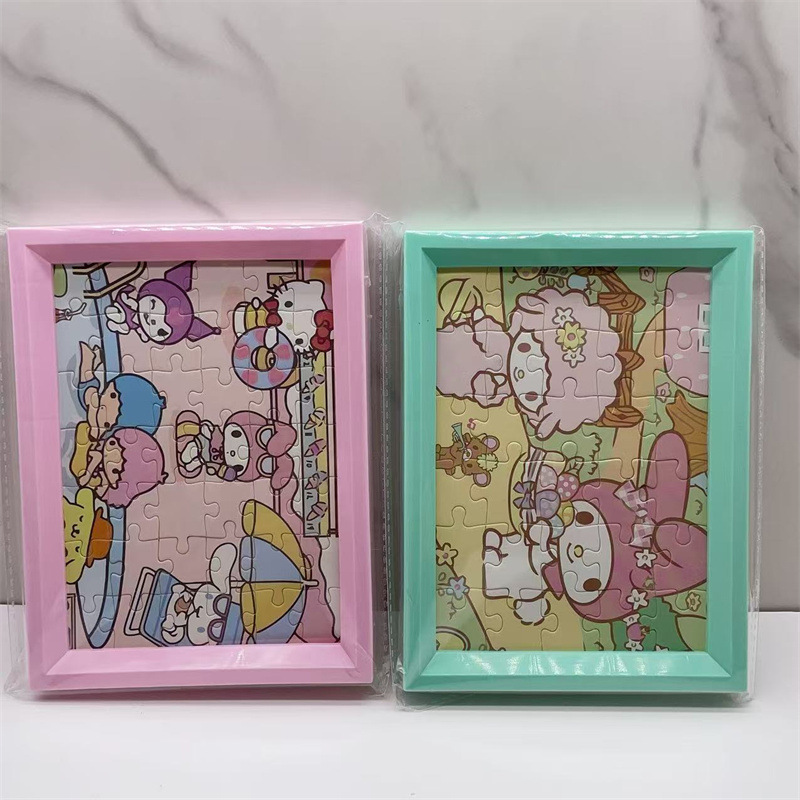 Foreign trade cross-border Sanrio Kulomi melody jigsaw puzzle diy jade GUI dog intelligence jigsaw puzzle with photo frame batch