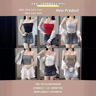 抹胸背心女无肩带背心夏季小众显瘦百搭轻薄褶皱设计配裙美背上衣