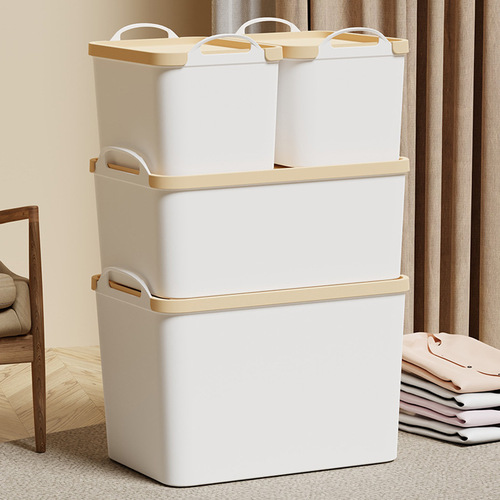 Sun Xiaomei household storage box storage portable storage box wardrobe clothes sundries storage box plastic box