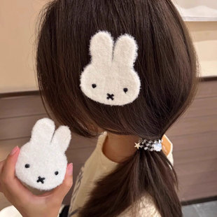 �ɐ�ë�q�׷���ħ�g�N����������l���������l�����yϴĘ�l�A�^�