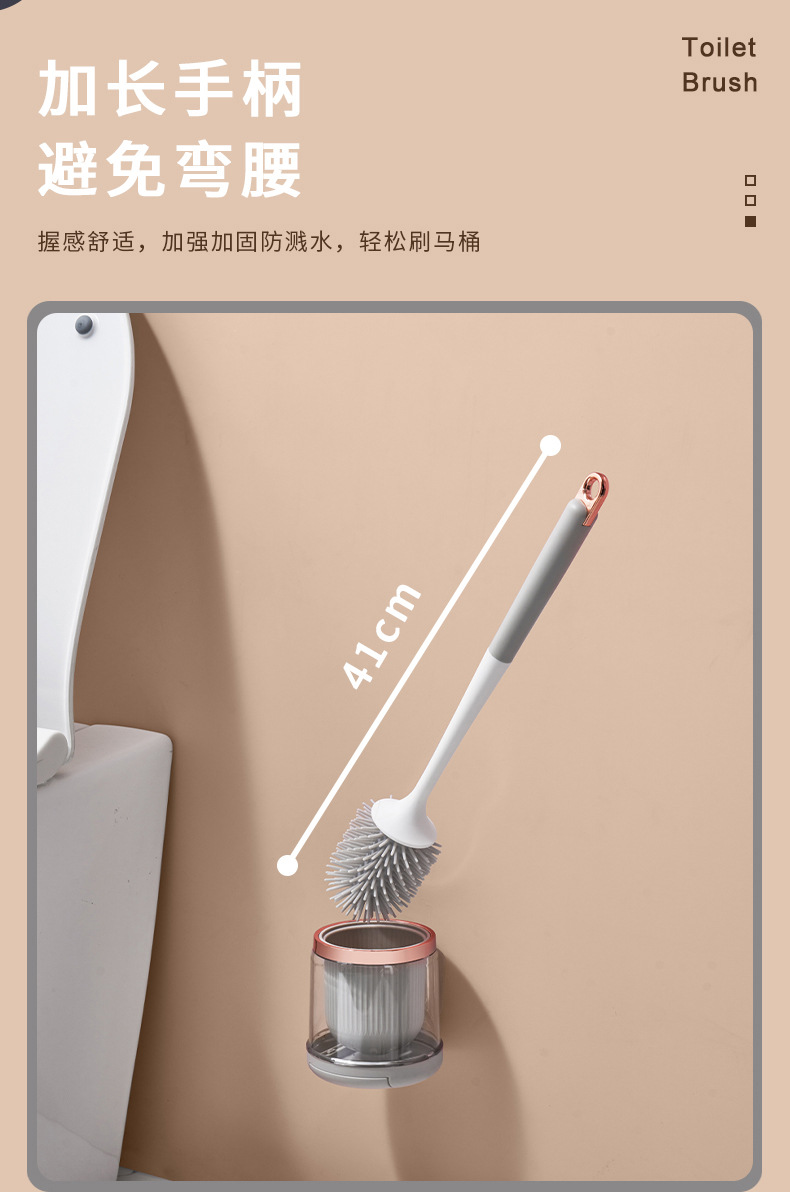 金汇达-马桶刷-03--详情页-20230202-Y_04.