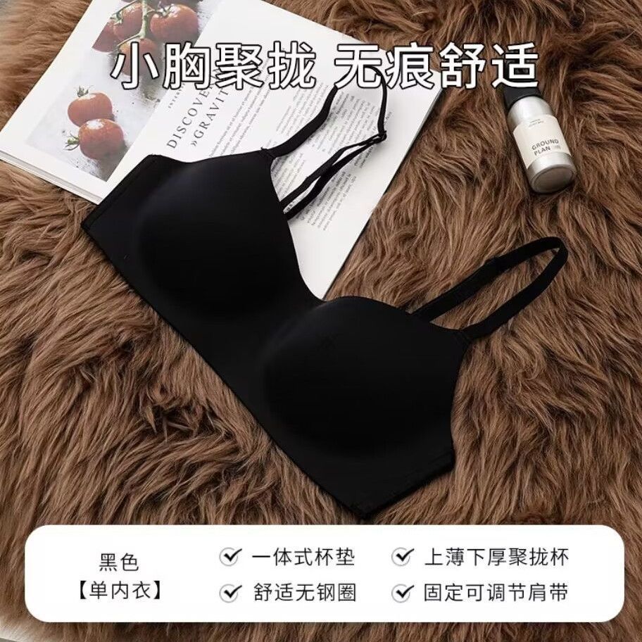 여성용 심리스 속옷, 원피스 하프컵, 작은 가슴 푸쉬업, 광택, 얇고 편안한, 와이어 프리, 처짐 방지 여름 브라