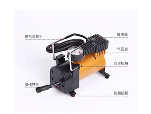 0kg 12V Electric 0kg Car Electric Wrench Air Pump Set Car Emergency Repair Tools