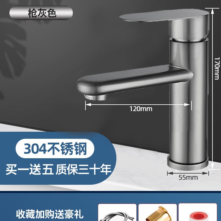 Baño de cobre todo lavabo grifo lavabo grifo frío y caliente lavabo único frío lavabo doméstico lavabo