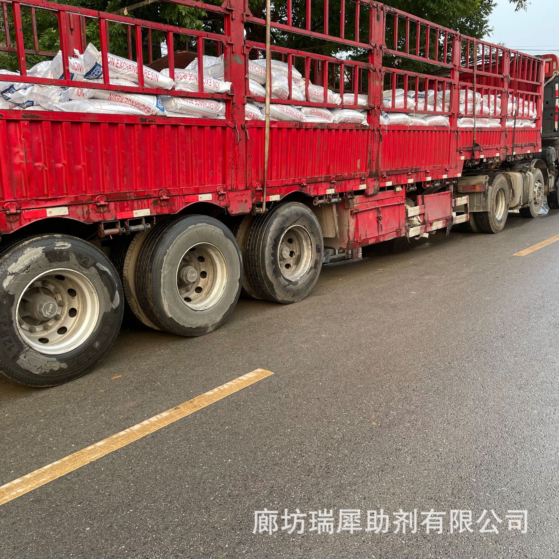 aa55089ea748a3639795b946cc3c37