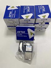 AirTac¿  늴y  2V025-08   鹩