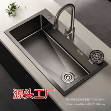 �Ӻ�304 ���P�ˮ�۷�C���y���ÏN���{�׺�ɫ��β�ϴ����ϴ�ֳ�