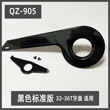 905朱P�� 32-36�X�m�� 朗l���o�� С���P��w ��ͯ��܇ PP���|