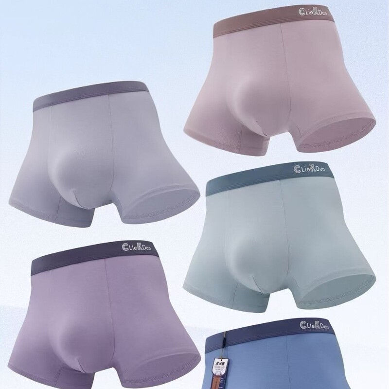 Liedun Men's 50 Piman Printed Medium Color Underwear Boxers Liedun Men's 50 Piman Printed Medium Color Underwear Boxers