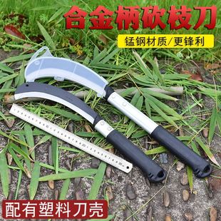Fishing Outdoor Jungle Wood Knife Scimitar Road Opener Tree Cutting Mowing Weeding Agricultural Manganese Steel Sickle Lawn Mower Household