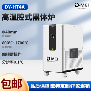 ���ܸߜ�ǻʽ���w�t �S�����l �������{�� �߾���ǻʽ���w�t