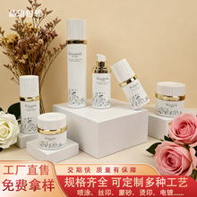 �¿�120ml��Ȧ�僻��yƷ���b����100ml�Q�y�wƿ30ml�߼�����Һƿ