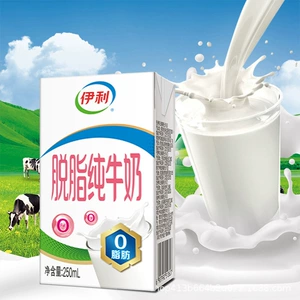 Чистое обезжиренное молоко Daily Yili, 250 мл * 24 коробки, 0 жиров, 3,2 г, высококачественный молочный белок [июнь]