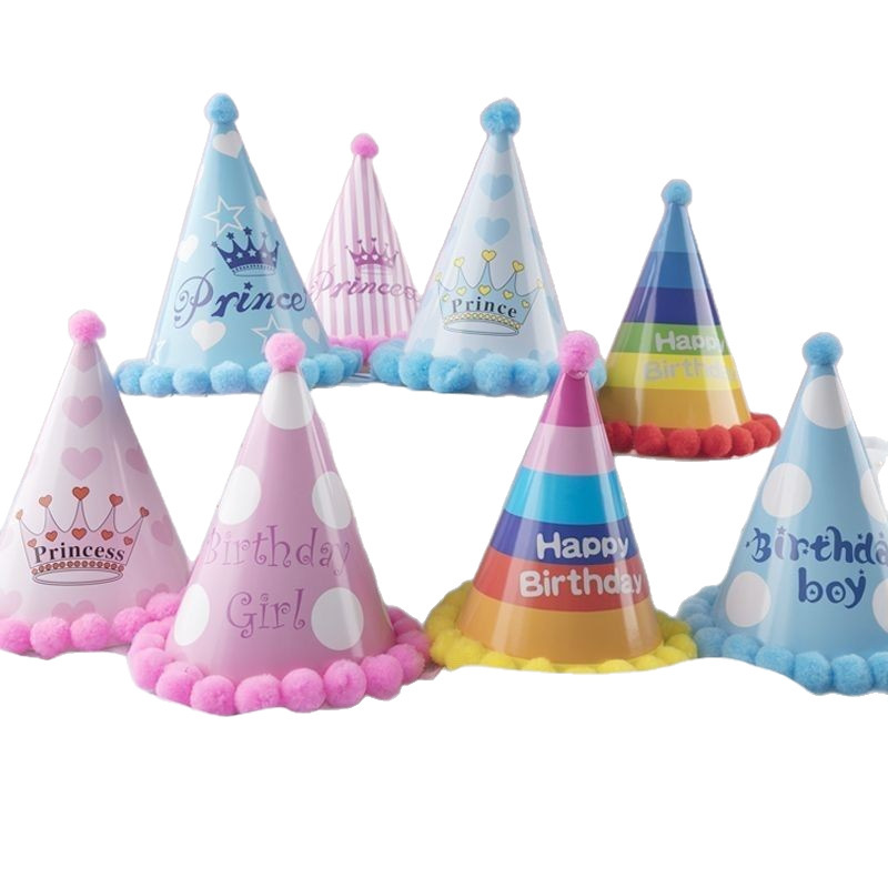 誕生日子供用ケーキベビーパーティーファーボールハットデコレーション大人女の子漫画1歳帽子帽子かわいい|undefined