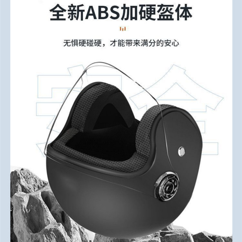 電気自動車ヘルメット、男性用と女性用のヘルメット、オールシーズン万能、使いやすい日焼け止め、ファッショナブルな新しいヘルメット|undefined