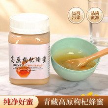 ��轷����ຣ���_ľ��轷���500g�ຣ���_ľ��خa����轷���