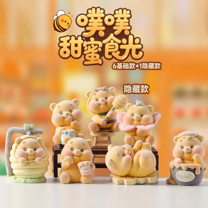 12 星座 PAI クリスタルブラインドボックス樹脂フィギュアサプライズブラインドボックスかわいい装飾品オフィス装飾誕生日ギフト|undefined