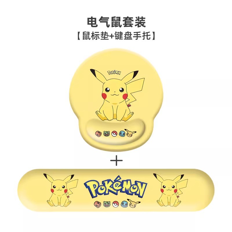 전동마우스 [마우스패드 + 키보드 트레이]