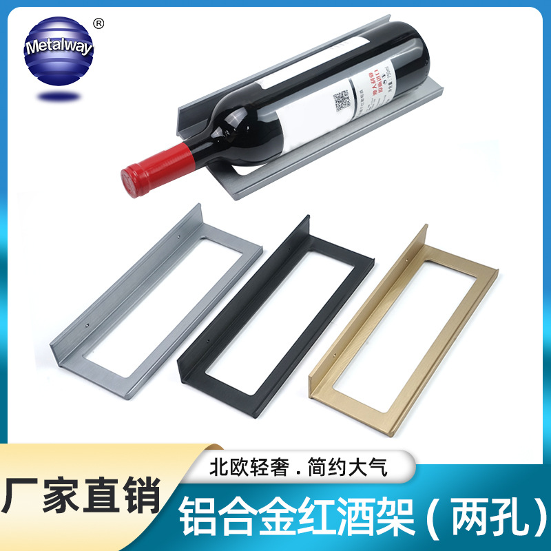 Metal accessories