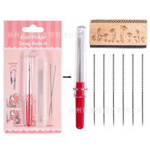 Knit pickerë���o���c�ޏ����b���a�hᘝL��ᘾ��^��������ȥ��