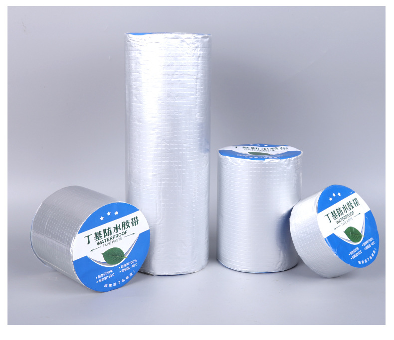 5丁基防水胶带_15.jpg