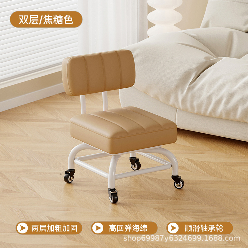Rueda universal, pequeño taburete, polea de sala de estar, taburete bajo, respaldo para niños, baño de pies, taburete redondo, elevación giratoria, rueda silenciosa