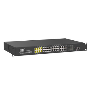 Vip600 Micro Bell Series Vd320 Type Ippbx Programmable Ip Voice Sip Telephone Switch