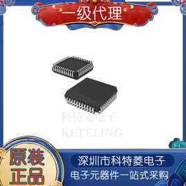 STC89C51RC-40I-PLCC44 全新原装 STC89C51RC 单片机 MCU