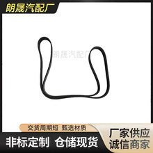 �¿��Ʒ�������ڱ���E36318iE39E31������Ƥ��11281742475