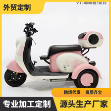 V1늄���݆܇�|�ρ��Ж|�Ё����Q�羳Դ�^�S�ҿɎ�Ʊ�¿���݆�