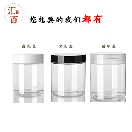 化妆品包装;喷雾瓶;其他塑料包装