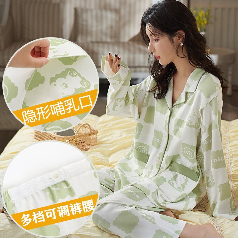 In-Stock Pure Cotton Maternity Pajamas Long-Sleeve Pants Nursing Maternity Center Store Maternity Postpartum Nursing Clothes