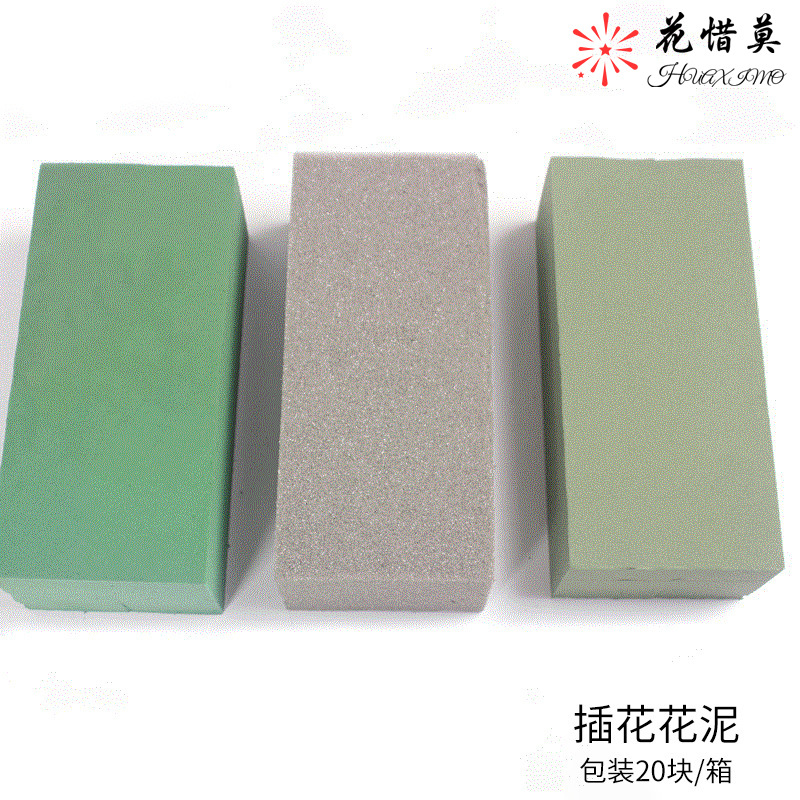 Flor fresca barro flor seca barro 20 yuanes por caja 22,5*10,5*7,5 Arreglo floral barro flor tienda boda suministros fábrica al por mayor