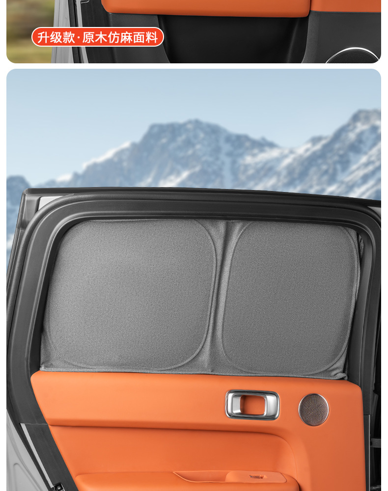 Ideal I6I8/L6L7L8L9 Sunshade, Heat-Insulating Sunshade, Car Window Privacy Curtain, Light-Proof Mat, Summer Car Sun Protection