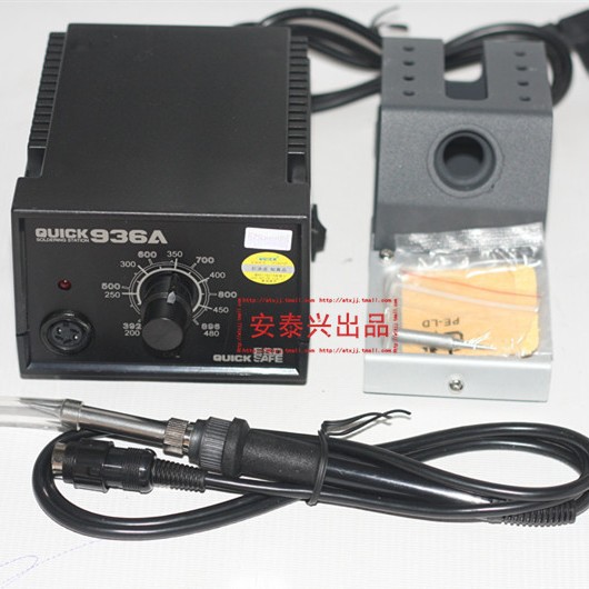 QUICK原装快克936A恒温焊台 恒温电烙铁金属发热芯 可调温烙铁