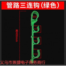 ��|���^�����h���صV����|���h-PVC18s�Ϳ���ͼ�����^��