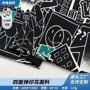 100Dƽ�y���揗���ϲ����aӡ������ɳ��ѝ�����\��ѝ��]�������l