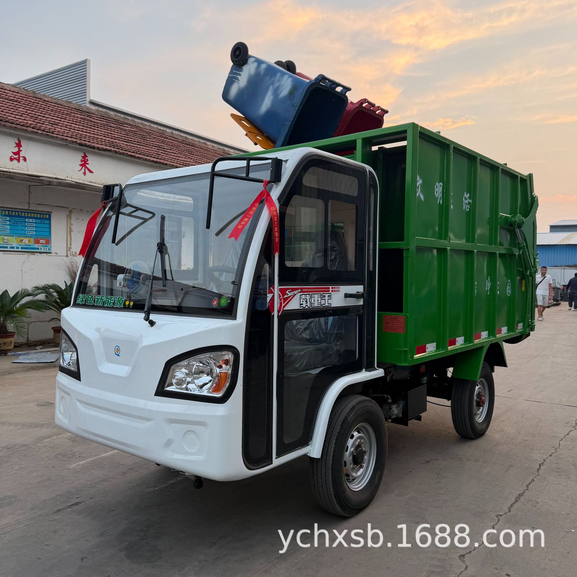 Customizable electric four-wheel garbage truck, self-loading and unloading, with attachment buckets, for property management and community sanitation
