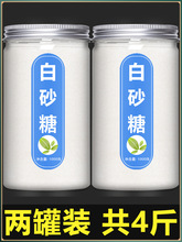 ��ɰ�Ǽ����ǰ�ɳ�Ǽ��ú決�d�޸���ʳ�÷��������lɢ�b