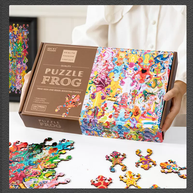 木质青蛙艺术拼图木制动物配对拼图早教益智玩具儿童认知启蒙拼图