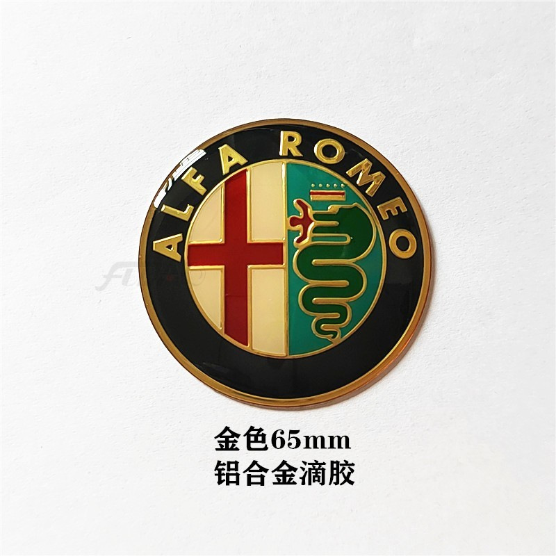 Etiqueta decorativa del logotipo del automóvil Etiqueta engomada del automóvil de metal Etiqueta de modificación del volante Etiqueta del cubo de la rueda Etiqueta del automóvil de cada marca 65mm